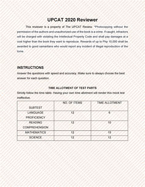 upcat 20.
